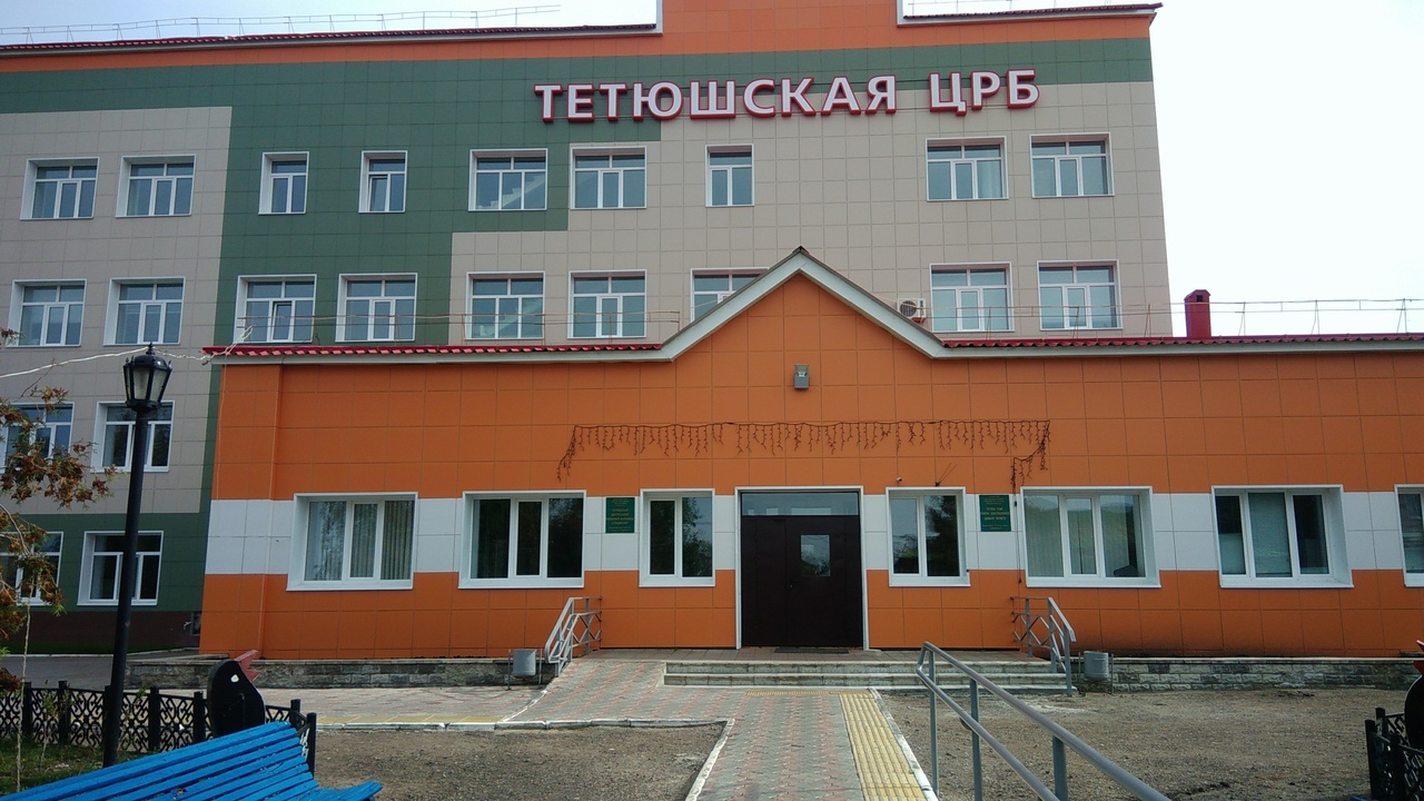Тетюшская ЦРБ. Фото: Елена Погорелова